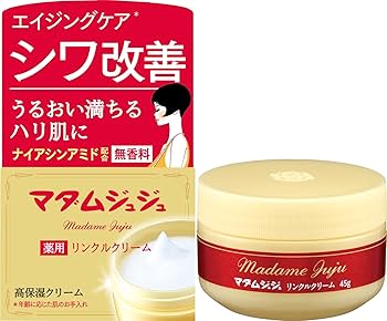 ハイクレラージュ クリーム〈保湿クリーム〉 30g ハイクレラージュ クリーム〈保湿クリーム〉 30g ハイクレ